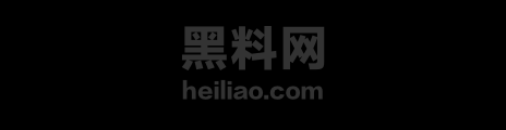白鹿学历造假事件后续1